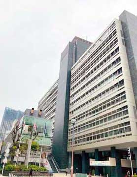 Kanagawa_Prefectural_office
